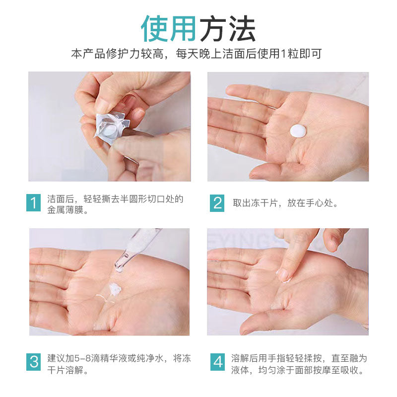 Freeze-dried Vitamin C powder