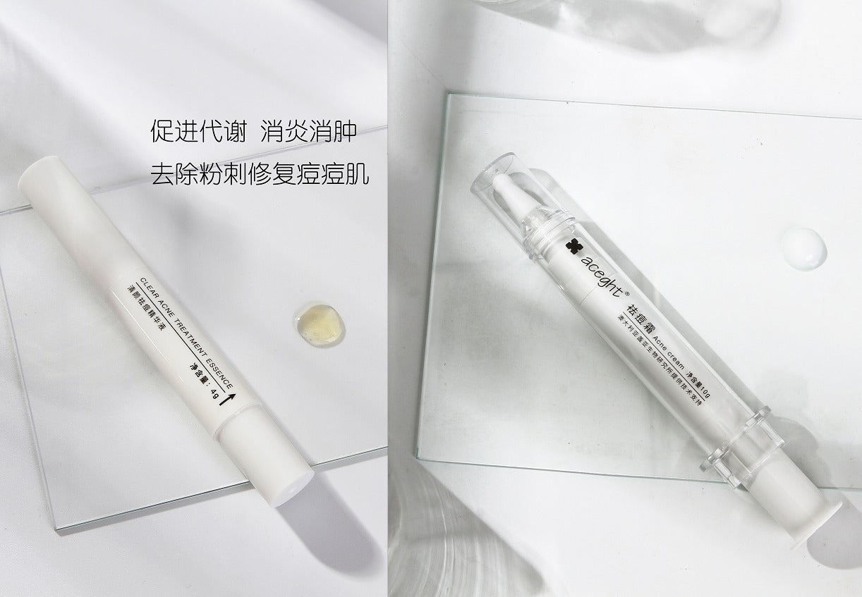 Acne Treatment Pen &Acne Cream Set