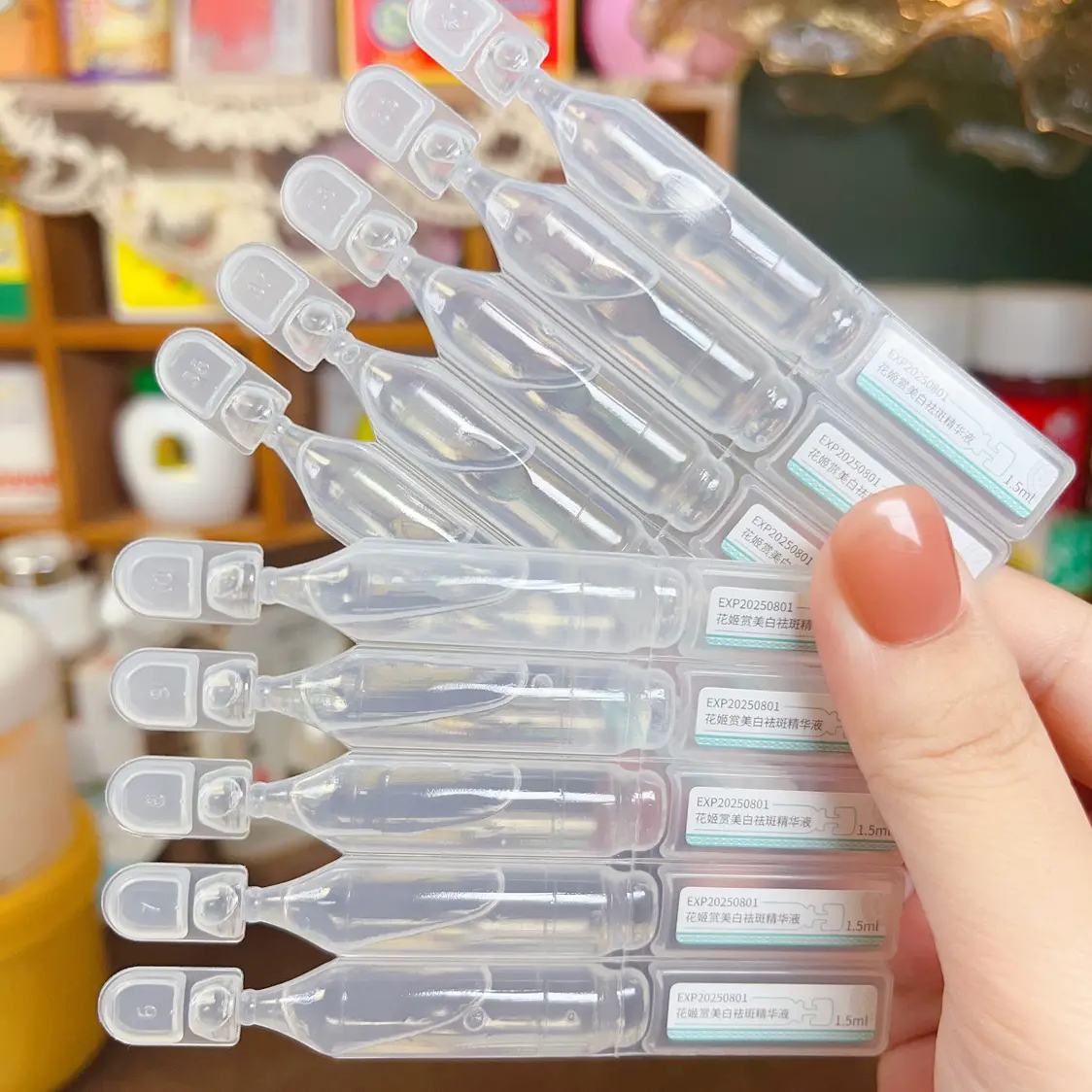 Whitening essence with 5% niacinamide concentration