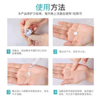 Freeze-dried Vitamin C powder