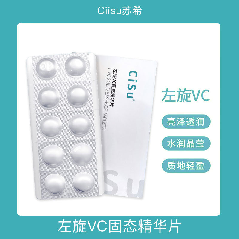 Freeze-dried Vitamin C powder